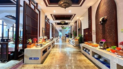 GRAND METRO PARK BAY HOTEL SANYA