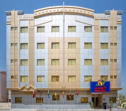 Royal Hotel Sharjah